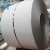 Hot Rolled 300 series 316L Stainless Steel Coil Decorative Strips Best Seller