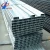 Import hot rolled color painting C Beam Steel Profile for construction from China