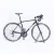 Import Hot sale 18 speed used carbon road bikes 700c carbon fiber bicycle from China
