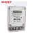 Import Hot Sale 3 Phase 3/4 Wire Stop Power Energy Meter Connection from China