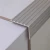 Import Hot Sale Aluminum Ceramic Tile Stair Nosing Strips Parts from China