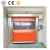 Import Hot Sale Automatic Fast Rolling Gate High Speed Rolling Door from China