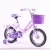Import Hot sale cheap cool kids ride on bike/factory new model latest kids cycles CE/sport bmx mini bicycle toy from China