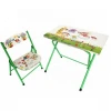 Hot sale children furniture kids folding table and chair sets