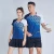 Import Hot Sale Custom Size Women Table Tennis Uniform Tennis Cloths Women and Men Sublimation Print Badminton Jersey from China