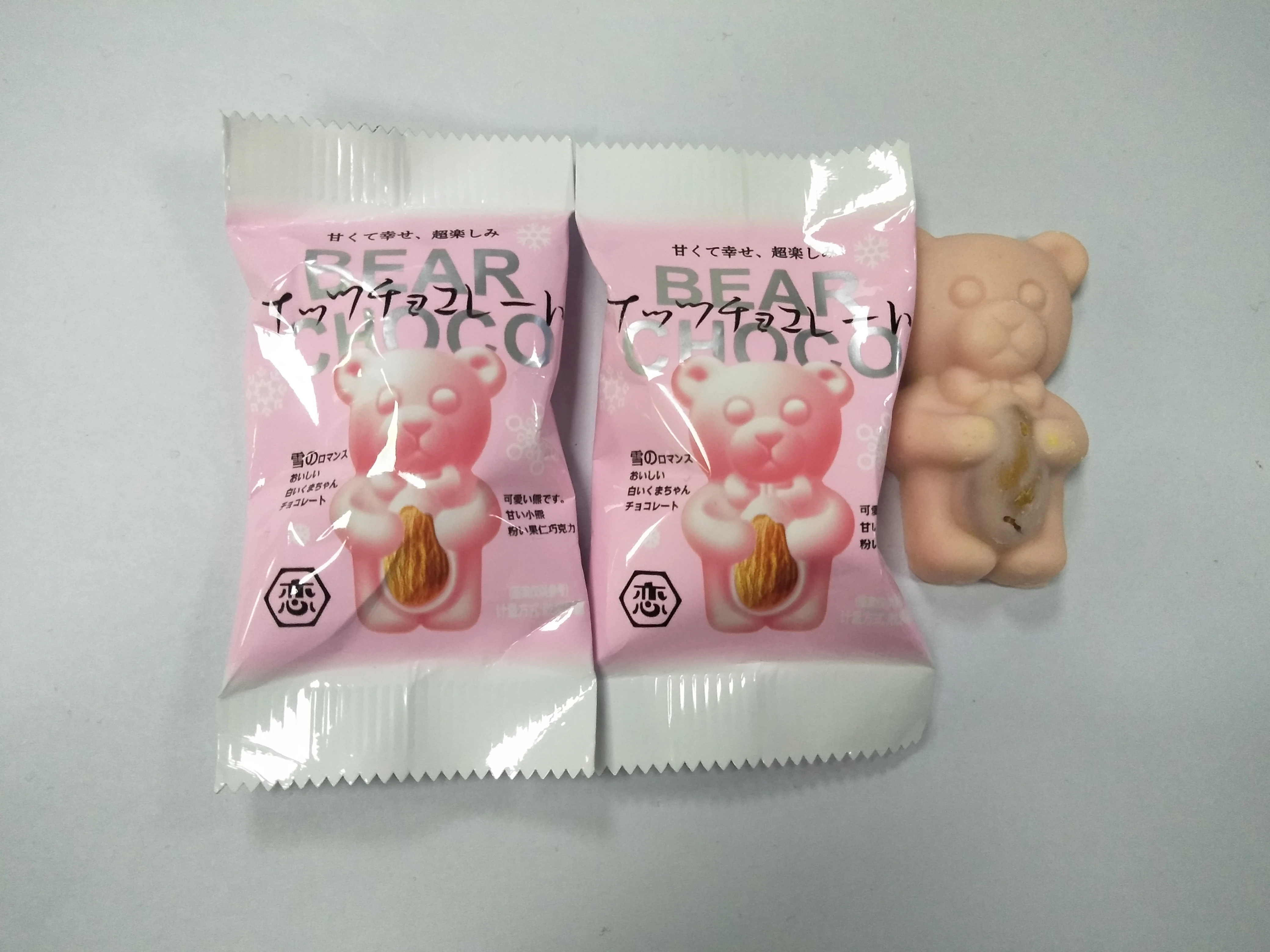 Hot Sale Cute Bear-shaped Delicious Crunchy Nut Casual Snack Almonds Whait Chocolate Candies