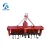 Import Hot sale farm machine tractor mounted rotary tiller cultivator from China