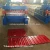 Import Hot sale metal roofing machines for sale from China