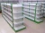 Import hot sale professional made wholesale supermarket shelf in jiangsu for supermarket shelf from China
