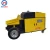 Import Hot Sale Small Portable Concrete Pump from China