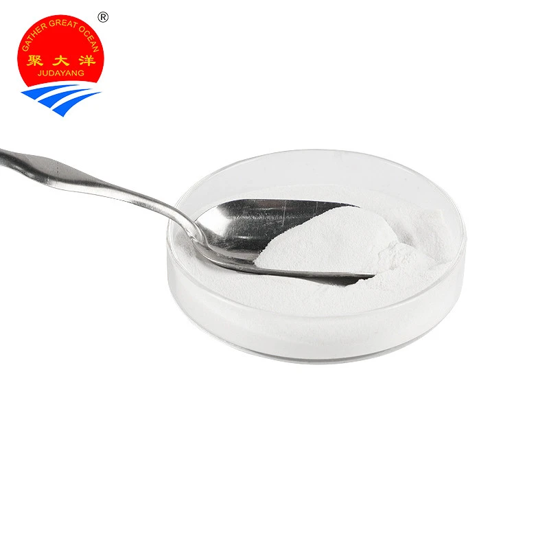 Hot-sale Sodium alginate for Europe market in ice cream beverage form food meat product jam caviar