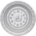 Hot Sale Wall Clock Islamic Wall Art Home Decor Allah Clocks with Frame Bedroom Living Room Decor Art Islamic Wall Clock