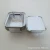 Import Hot sell good strength UK2A  aluminum foil food container for wholesale from China