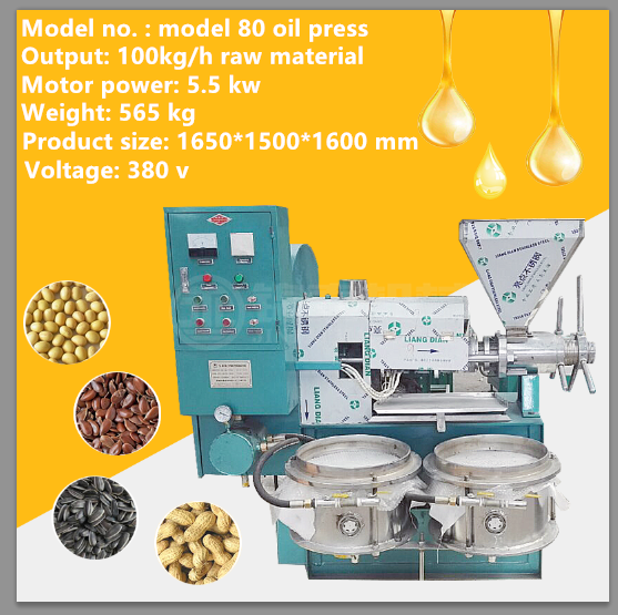 hot selling automatic screw-type oil expeller machine new type of multifunctional commercial oil pressing and refining equipment