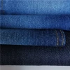 Hot selling  denim fabric for jeans work uniform stretch denim  heavy weight denim fabric