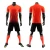 Import Hot selling Good performance dry fast fabric soccer jerseys football uniforms kit kids and Adult sizes from China