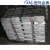 Import Hot selling zinc ingots 99.995% purity high grade from China