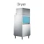 Import Hotel Restaurant mini 150 Under Counter Glass Commercial Dishwasher from China