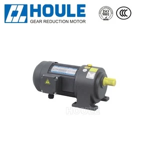 HOULE 0.1~3.7kw electric gear motor1phase /3phases  AC gear reduction motor less consumption small reduction motor