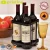 Import household storage SALE eBay wholesale Taiwan storage furniture manufacturer DIY household sturdy 4 bottle wine rack from Taiwan