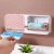 Import Household Wholesale Price Fashion Portable Home Daily Bathroom Shower Accessory Plastic Soap Holder with Drainage Case from China