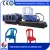 Import HTW730/JC low price plastic making machine plastic bucket machine plastic container machine from China
