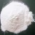 Import Hydroxyethyl Methyl Cellulose Hemc Viscosity 75000 for Wall Putty Additive from China