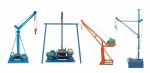 HYPRO GROUP CRANE,lifting machine