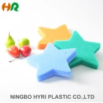 HYRI Multi-function scrubber brush Eco Reusable Home Kitchen Dish Cleaning Scouring Pad Silicone Washing Sponge