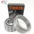 Import Inch taper roller bearing TIMKEN brand HM518445/HM518410 L45449/L45410 M88048/M88010 from China