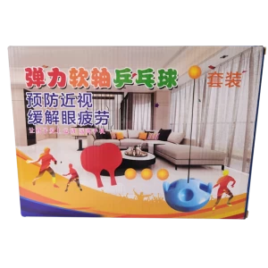 Indoor Sports Elastic ping-pong ball Prevention of Myopia Relieve eye strain