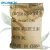 Import Industrial Grade and Feed Grade 25KG Kraft Bag Calcium Formate 98% from China