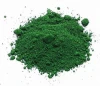Industrial Grade Chemical Pigment Green Powder Chromium Oxide Green Pigment