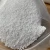 Import Industrial grade metal detergent cleaner white small particles sodium metasilicate pentahydrate from China