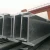 Import Industry Construction Stainless Steel I-Beam Prices from China