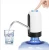 Import intelligent automatic smart electric wireless USB charging portable water dispenser from China