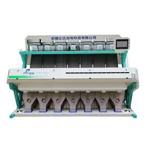 intelligent  optical cacao cocoa coffee beans color selector  machine  agro commodity processing machine