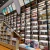 Import Interior Design Library Bookcase Customized LED Fixture Design One Stop Solution Production from China