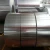 Import iso standard thin 1060 aluminum strip from China