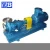 Import ISY centrifugal cargo oil pump manufacturer/oil pump jack from China