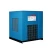 Import Japan made Anest iwata scroll air-compressors from China