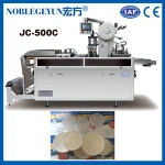JC-500C Automatic Vacuum Plastic Injection Forming Machine