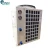 Import JL-500 Water Cooled Chiller from China