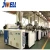 Import JWELL -HDPE Large Diameter Hollow Wall Winding Pipe Production Line/hdpe plastic pipe machines/hdpe from China