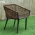 Import KD Popular rattan chair outdoor garden yard wicker patio rattan chairs from China