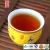 Import Keemun black tea luxury tea, gift packing top ten China famous tea from China