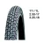 KENDA quality racing street motorcycle tire and tube 2.50-17 or 2.75-17 or 70/90-17 or 80/90-17