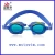 Import Kids Swimming Goggles,No Leaking,Anti Fog,UV Protection Swim Glasses Water Goggles from China