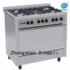 kitchen appliance cooking range with gas oven