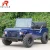 Import LA-05 150CC Mini Jeep Willys for sale price mini Jeep ROVER ATV from China